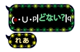 223370961