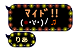 223370967