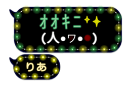 223370977