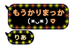 223370980