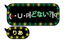 223370985