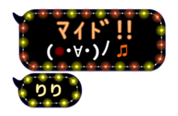 223370991