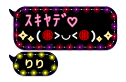 223371008