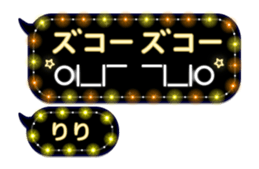 223371011