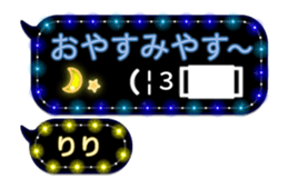 223371013