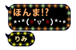 223371024