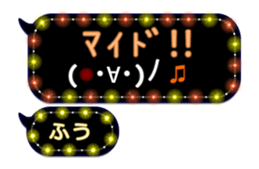 223371039