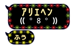 223371051