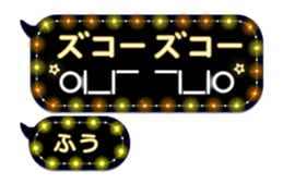 223371059