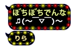 223371077