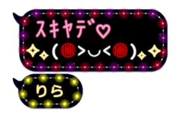 223371080