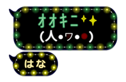 223371193