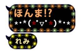 223371216