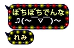 223371221