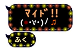 223371231