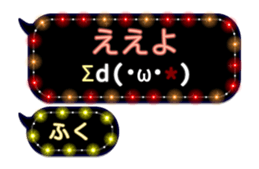 223371234