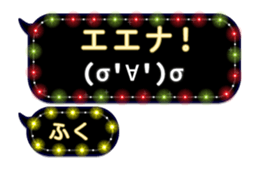 223371235