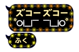 223371251