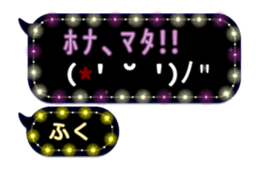 223371252