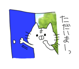 2233848