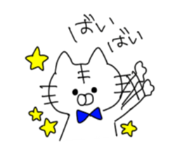 2233862