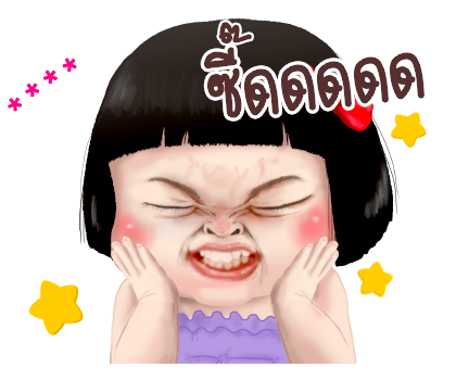 ขิงขิง คิ้วเกิร์ล รูปที่ 4