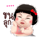 ขิงขิง คิ้วเกิร์ล รูปที่ 11