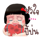 ขิงขิง คิ้วเกิร์ล รูปที่ 13