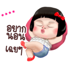 ขิงขิง คิ้วเกิร์ล รูปที่ 19
