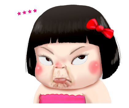ขิงขิง คิ้วเกิร์ล รูปที่ 24