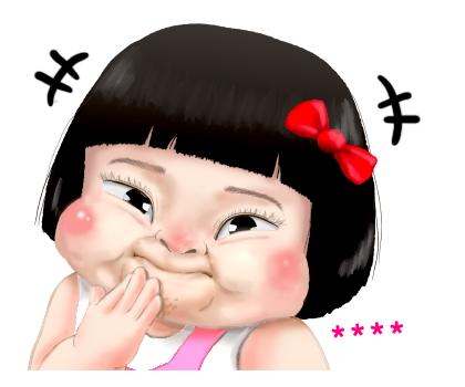 ขิงขิง คิ้วเกิร์ล รูปที่ 26