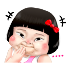 ขิงขิง คิ้วเกิร์ล รูปที่ 25