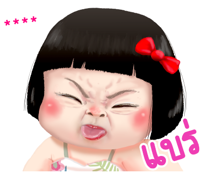 ขิงขิง คิ้วเกิร์ล รูปที่ 28