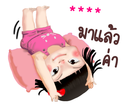ขิงขิง คิ้วเกิร์ล รูปที่ 36