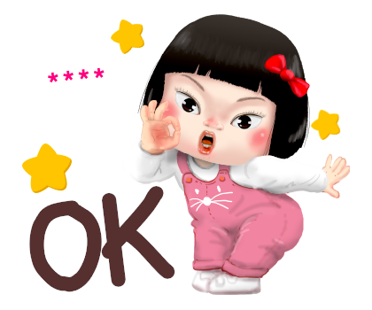 ขิงขิง คิ้วเกิร์ล รูปที่ 40
