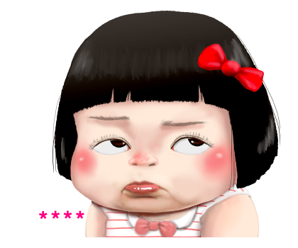 ขิงขิง คิ้วเกิร์ล รูปที่ 52