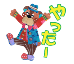 2233881