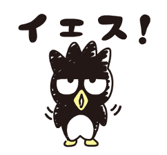 223409413