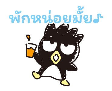 BAD BADTZ-MARU ลายเส้นน่ารัก รูปที่ 2