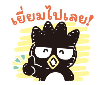 BAD BADTZ-MARU ลายเส้นน่ารัก รูปที่ 3