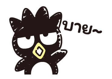 BAD BADTZ-MARU ลายเส้นน่ารัก รูปที่ 13