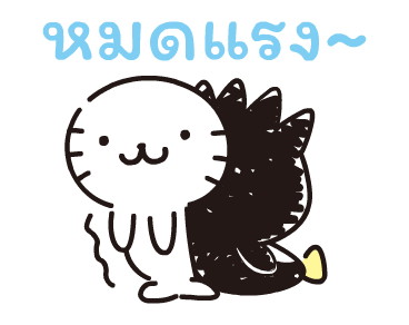 BAD BADTZ-MARU ลายเส้นน่ารัก รูปที่ 20
