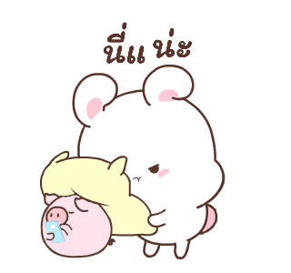 แฮปปี้บันนี่ 2: หนีออกจากบ้าน รูปที่ 2