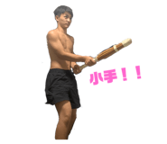 223523022