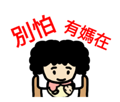 22356393