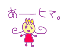 2236080