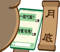 223625346