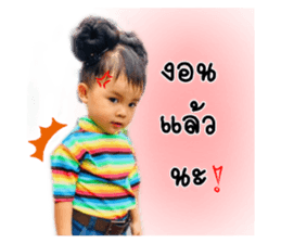 223633612