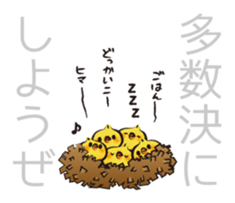223694