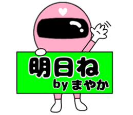 223735050